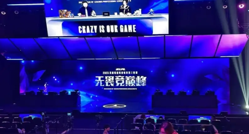 电竞行业的, msn, amp 电竞行业的, msn, amp