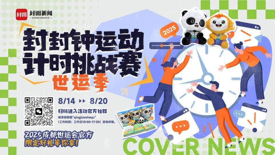 的热情, 且通过实名 的热情, 且通过实名