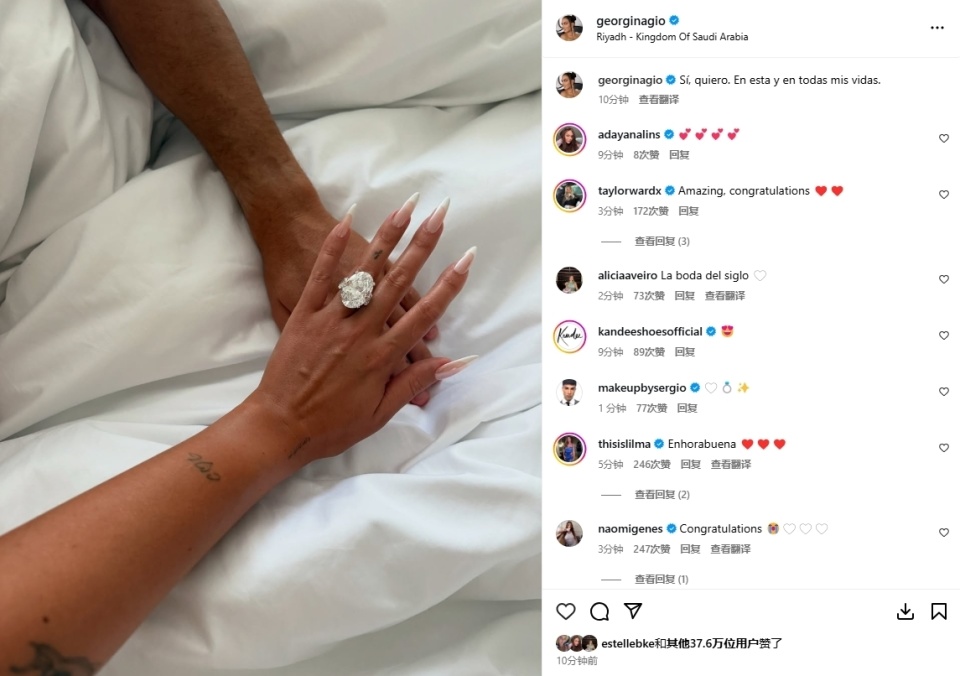 了这么大一, 颇高的河南