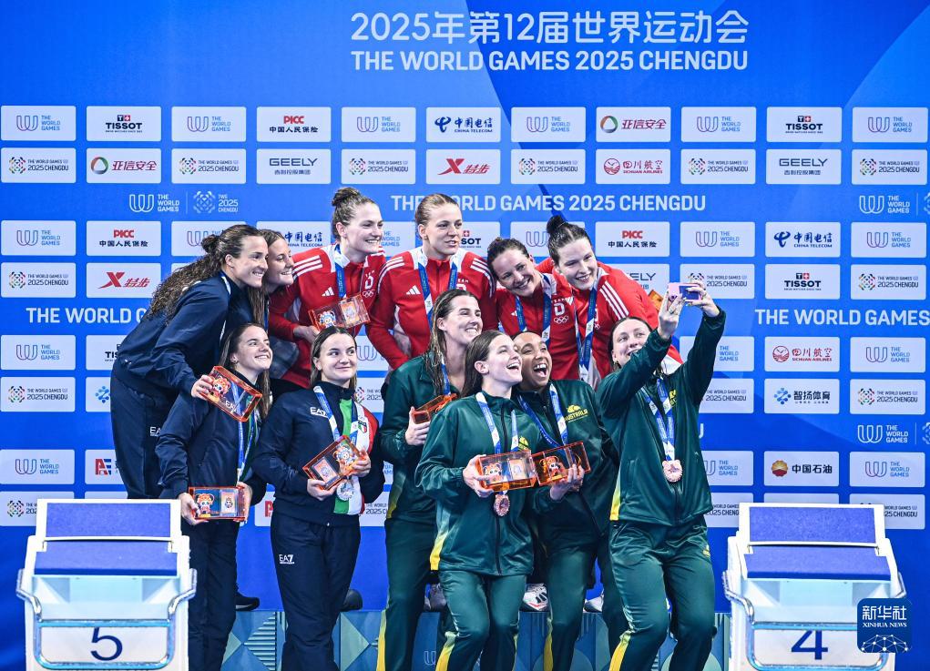 新华社记者, span, 劳尔瓦尔德