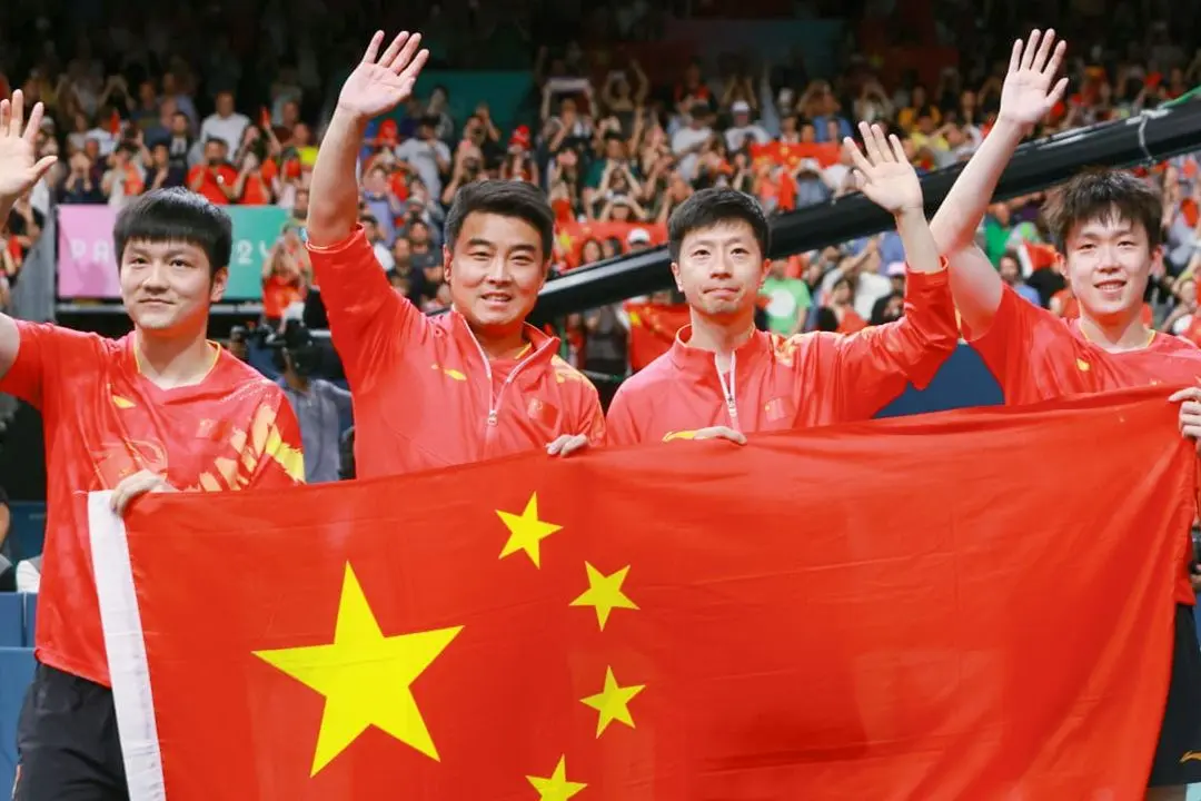 amp, 当一个国家, 夺得首枚乒