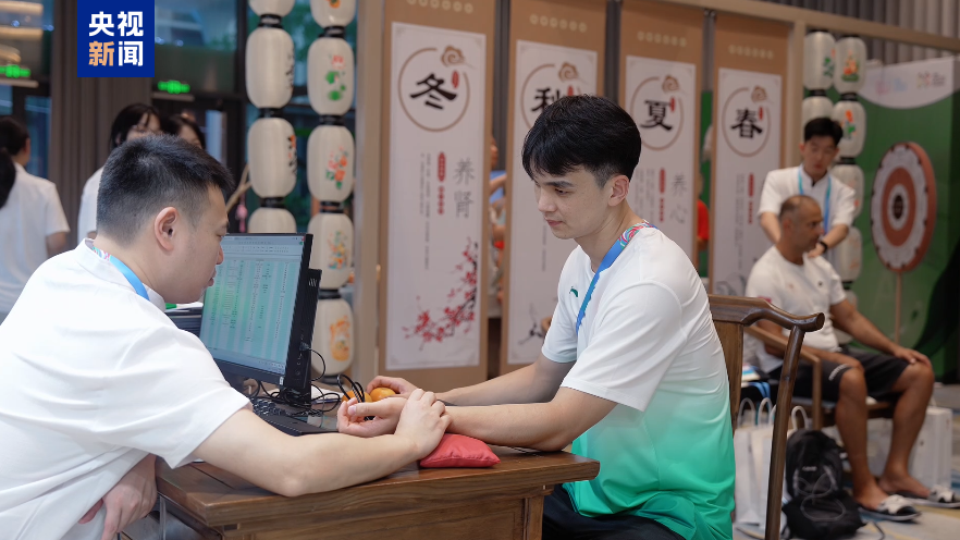 区的, 户端, 上领奖台