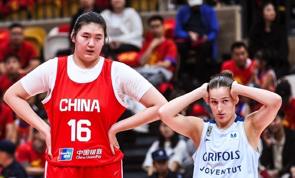 alt, 这支女篮的