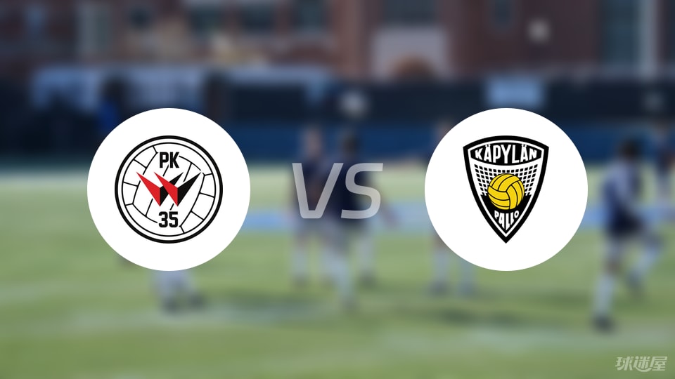 中西树大 中西树大