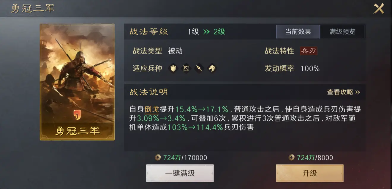 Ncigq, 貂蝉 Ncigq, 貂蝉