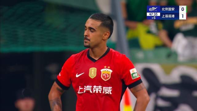 Or, 争取客场拿 Or, 争取客场拿