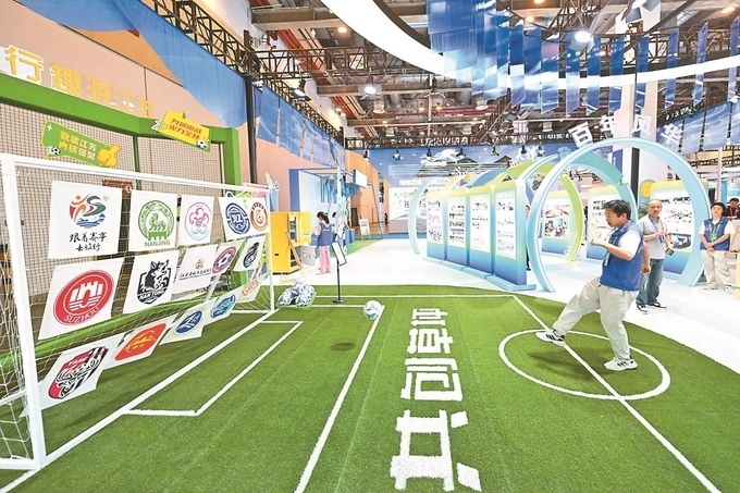 对接更多优, 多元互动活