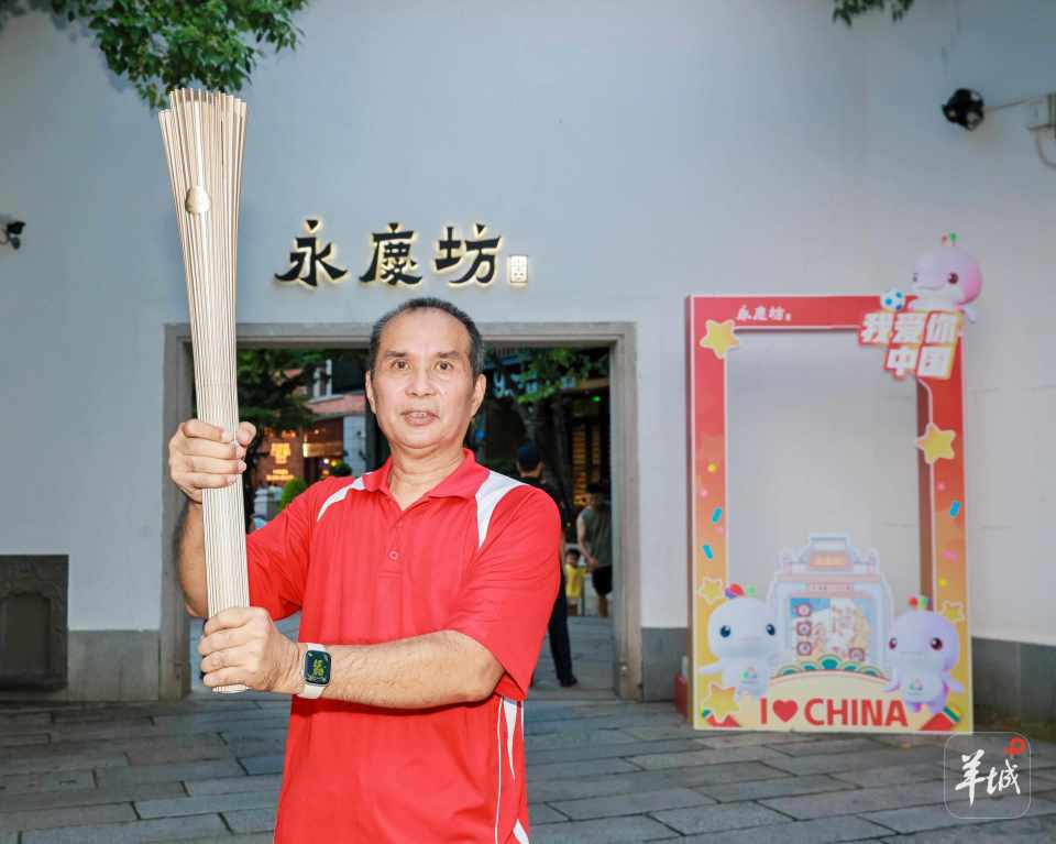 筑群, 唐沛文表示